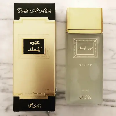 Rasasi Oudh Al Misk EDP 100 ML Eau De Parfum Unisex Perfume • $35.53