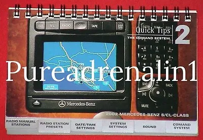 2002 Mercedes Benz S Cl Class Coupe Quick Tips Comand Navigation Unit System  • $17.95