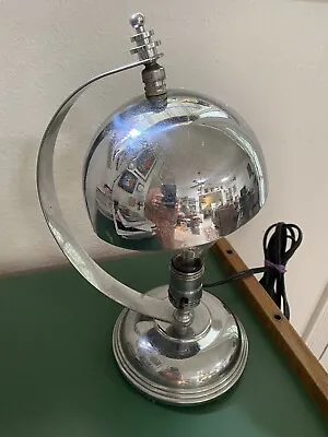 American Art Deco Machine Age Table Desk Lamp Markel Streamline • $450