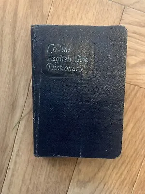 DIctionary: Collins English Gem 1960 • £2.99