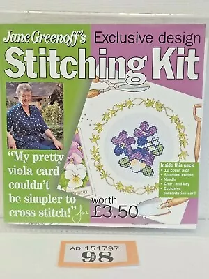 Jane Greenoff VIOLA Cross Stitch Card Kit & Chart Purple Flowers Embroidery  • £2.39