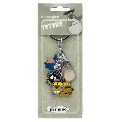 Hot Anime My Neighbor Totoro Metal  Keychain Key Ring USA SELLER • $8.55