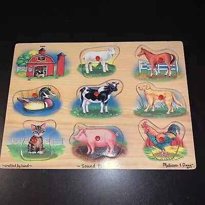 $12.95 • Buy Melissa And Doug Farm Animals Peg Puzzle Sound Puzzle #268 Works