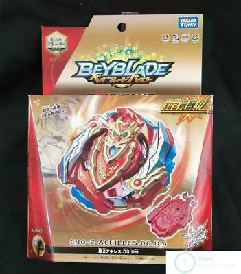 [UNOPENED In BOX] Beyblade Burst B-129 Starter Super Z Achilles Beyblade • $279.96