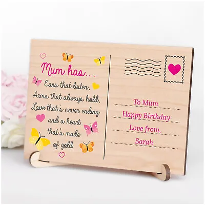 MUM MUMMY NANNY Personalised Birthday POEM Gift For Her Wood Keepsake Present • £7.95