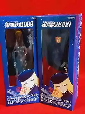 Galaxy Express 999 Maetel Claire Real 2 Figure Lot Set W/ Box Unopened Taito JPN • $115.99