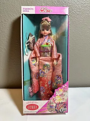 Takara Jenny Doll Kimono Pink Vintage New In Box 1988 Japan • $155