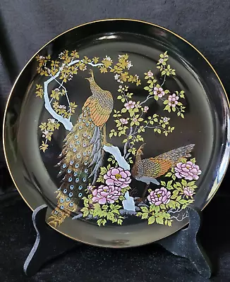 Vintage Japanese Peacocks Decorative Plate • $15