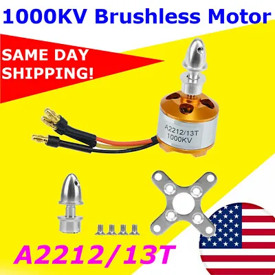 A2212 1000KV Brushless Outrunner Motor F450 F550 MWC RC MultiCopter Quad Copter • $9.76