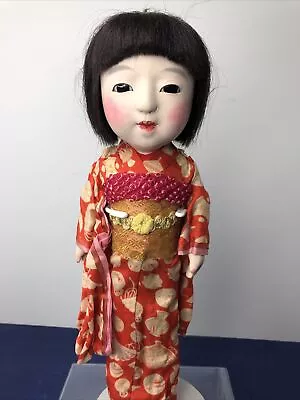 13.5” Vintage 1950’s 1940’s Friendship Doll Plaster Japanese Kimono #Sa • $47.50