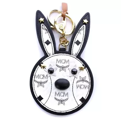 Mcm Rabbit Mirror Charm Keychain Leather White • $104.62