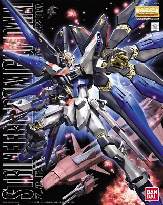 Bandai 2000728 MG Strike Freedom Gundam • $50.15