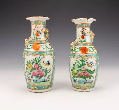 Antique Pair Of Chinese Porcelain - Cantonese Vases - Slight Damage But Lovely.. • £0.99