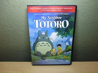 My Neighbor Totoro (DVD 2004 2-Disc Set) Studio Ghibli Hayao Miyazaki • $14.99