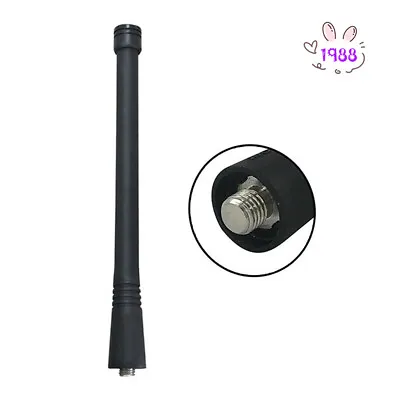 VHF Antenna For CP200 CP200D CP150 GP68 GP88 GP300 GP380 GP340 GP338 EX600 Radio • $3