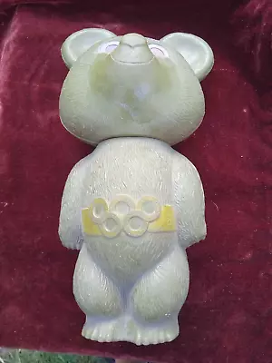 Vintage Rare Misha Bear USSR Moscow Olympic 80 Plastic Doll Toy Figurine-27cm • $50