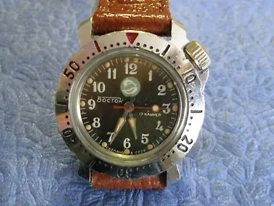 Vintage Soviet Watch Vostok Amphibia  17 Jewels Mechanical Men's USSR • $45.99