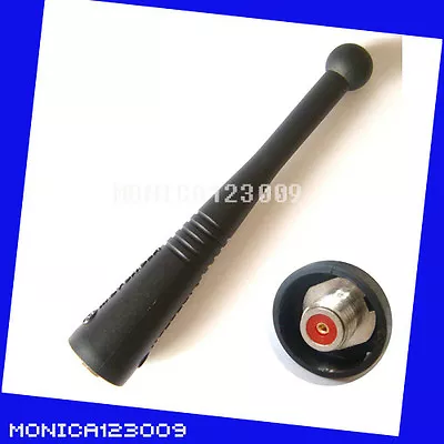 800 MHz Antenna Motorola MTX850 XTS1500 MTX8000 • $5.49