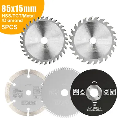 5Pcs Circular Saw Blade 85mm Set 3-3/8'' Diamond Cutting Disc For Wood Metal • $13.49