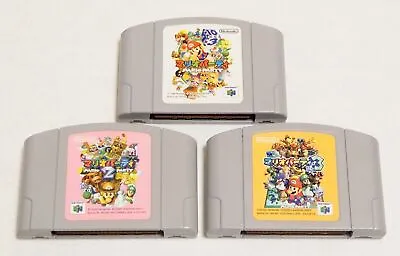 N64 Game LOT 3 Mario Party 1 2 3 Nintendo 64 - Pre Owned - Japan Version • $50.15