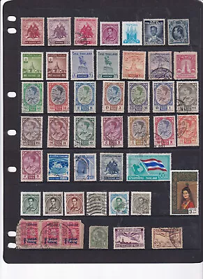 Thailand Reduced. Mix Mint/used. As Rec'd See Scan & Desc. Free Post • $12