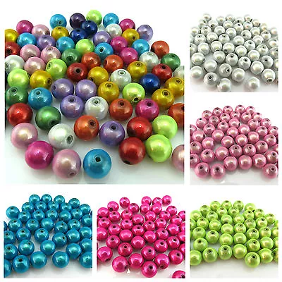 10pcs 8mm 10mm 16mm Half Drilled 3d Illusion Miracle Round Acrylic Beads • £4.99