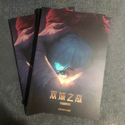 [Genuine] League Of Legends OFFICIAL Limited LOL Game ARCANE ART BOOK • $109.99