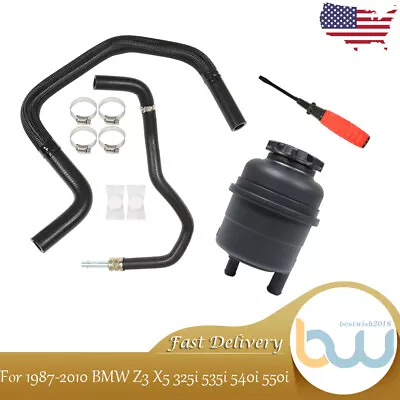 For BMW X3 X5 M3 Z3 325xi 540i Mini Cooper Power Steering Reservoir & Hose Kit • $27.40