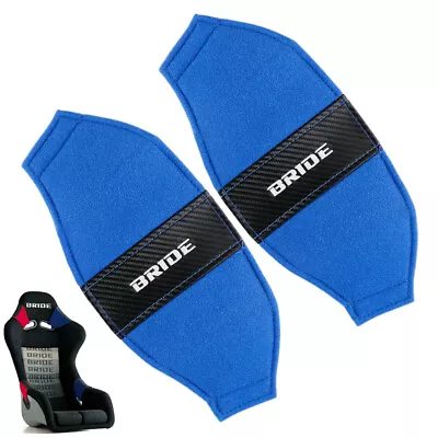 2pcs BRIDE Carbon Blue Racing Full Bucket Seat Side Cover Repair Decoration Pad • $23.98