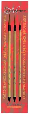 £14.99 • Buy Manuscript Chinese Calligraphy Brush Painting Sable Brush Set - MCR4001