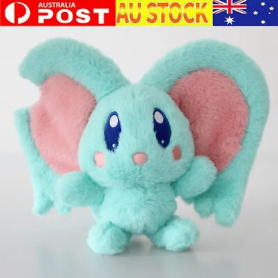 25CM Kirby Elfilin Plush Doll Soft Stuffed Animal Toys Pillow Little Buddy Gifts • $21.99