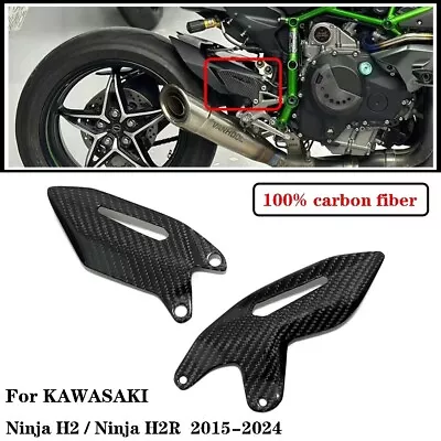 For  Ninj H2 H2R Carbon Fiber Footpeg Heel Guard Plate2015-2023 Footrest Shield • $79.99