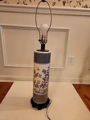 Vintage Asian Cylinder Lamp • $45
