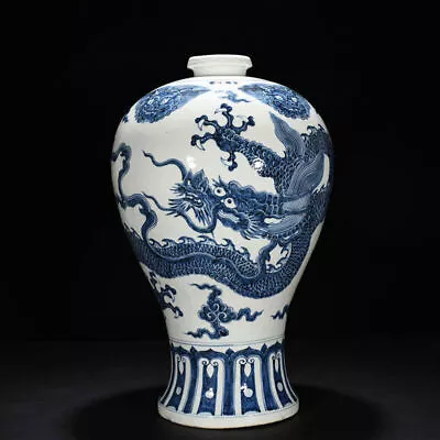 20.9  China Porcelain Ming Dynasty Xuande Mark Blue White Cloud Dragon Pulm Vase • $1874.97