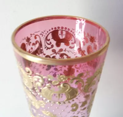 Vintage Bohemian Gilded Enamel Rococo Cranberry & Clear Glass Trumpet Vase 12  • $74.77