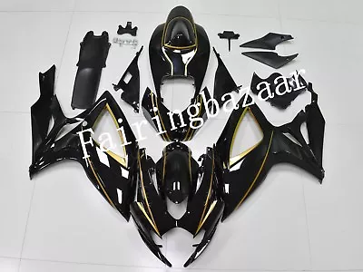 Fit For 2006 2007 GSXR600 GSXR750 Black Gold ABS Injection Mold Fairing Kit • $504