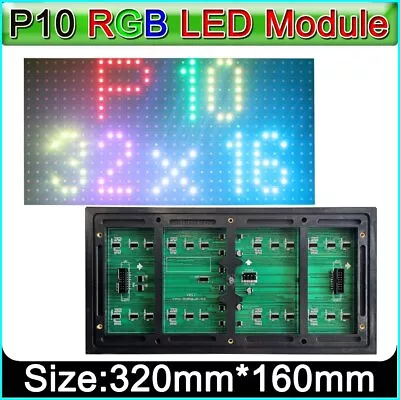 P10 RGB LED Panel Outdoor Full Color LED Display Module 320*160mm 32*16 Pixels • $54.34