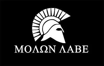 MOLON LABE MALON COME AND TAKE IT THEM WINDOW GRAPHIC DECAL Vinyl Spartan Helmet • $4.54