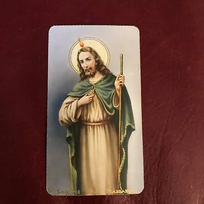 Vintage Catholic Holy Card - St. Jude • $1.75