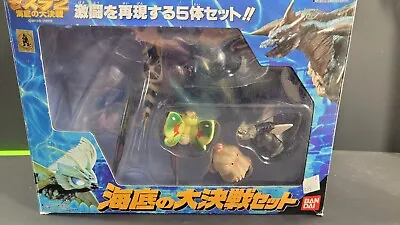 AQUA  MOTHRA DX GROUP PLAYSET Bandai Godzilla Monster 1997 USA SELLR! MINTinBOX! • $120