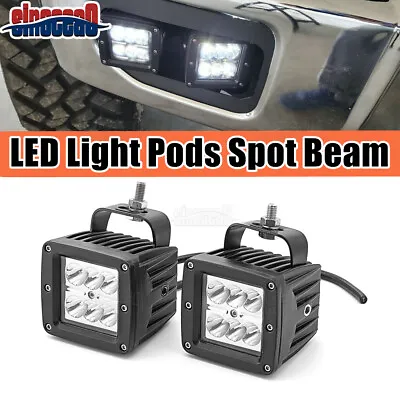 2X 3 Inch 24W LED Work Light Spot Cube Pods Bar Driving Fog Lamp Offroad • $14.99