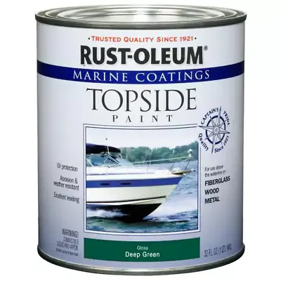 Rustoleum One Quart Marine Coatings Topside Deep Green Paint-free Ship-bin 7 • $32.95