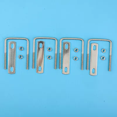 4 Sets Square U-Bolts 50mm Inner Width 304 Stainless Steel M6 With Nuts Plates • $26.40