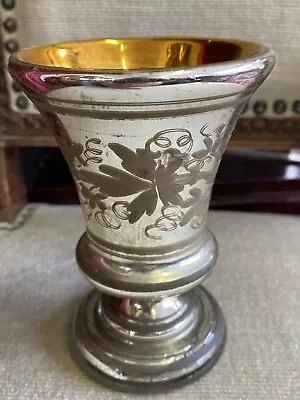 Victorian Antique Mercury Glass Murano Compote Pedestal Silver&gold Cup Flowers • $110