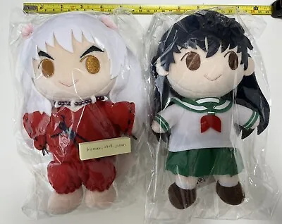 Inuyashaten Exhibition Limited Inuyasha Kagome Plush Anime Manga Rumiko Takahash • $61.78