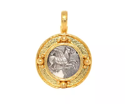Vintage Elizabeth Locke Pegasus Coin Enhancer Pendant In 19K • $4500