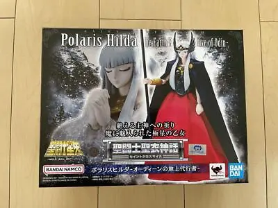 Saint Cloth Myth Saint Seiya Polaris Hilda - Odin's Earthly Agent • $242