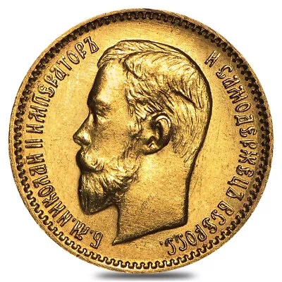 5 Roubles Russia Nicholas II Gold Coin Abrasions AGW .1244 Oz (1897-1911 Random • $435.60