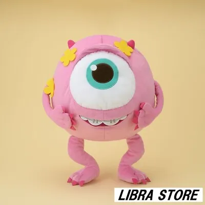 RARE Monsters Inc. Pink Mike Wazowski Giga BIG Plush Doll Exclusive To JAPAN • $49.39