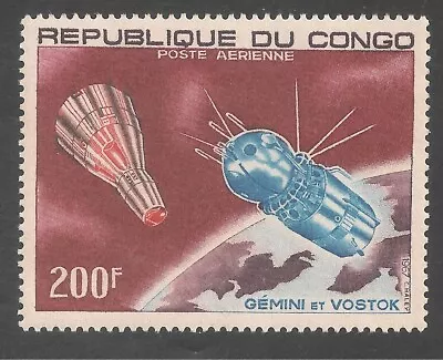 Congo People's Republic #C56 VF MINT LH - 1967 200fr Gemini Vostok And Earth • $2.25